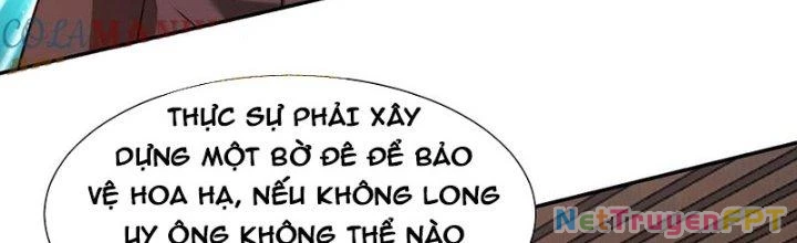 Mắt Phải Của Ta Là Thần Cấp Máy Tính Chapter 290 - Trang 10