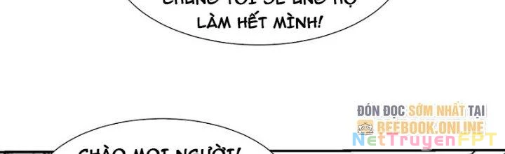 Mắt Phải Của Ta Là Thần Cấp Máy Tính Chapter 290 - Trang 42