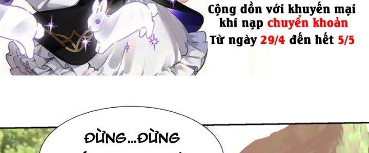 Mắt Phải Của Ta Là Thần Cấp Máy Tính Chapter 292 - Trang 4