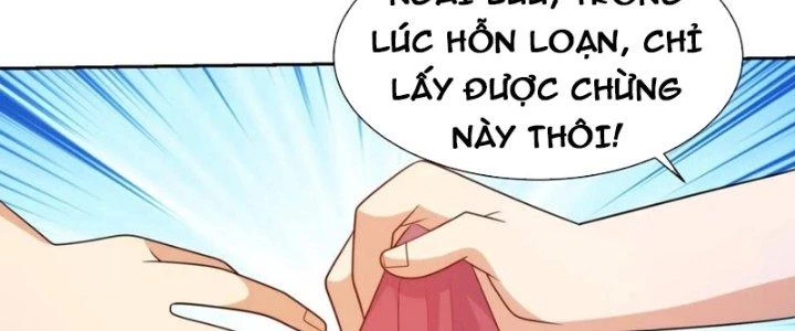 Mắt Phải Của Ta Là Thần Cấp Máy Tính Chapter 292 - Trang 41