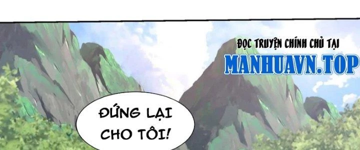 Mắt Phải Của Ta Là Thần Cấp Máy Tính Chapter 292 - Trang 44