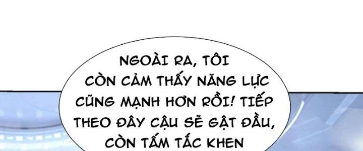 Mắt Phải Của Ta Là Thần Cấp Máy Tính Chapter 294 - Trang 11