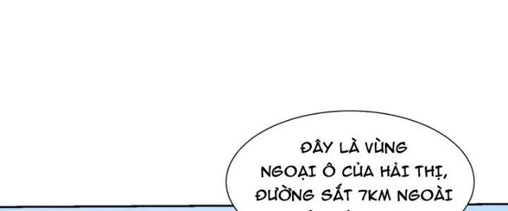 Mắt Phải Của Ta Là Thần Cấp Máy Tính Chapter 296 - Trang 12