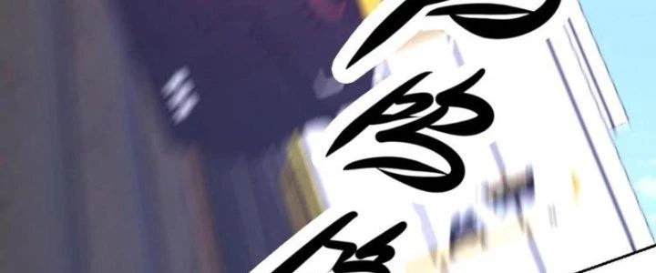 Mắt Phải Của Ta Là Thần Cấp Máy Tính Chapter 296 - Trang 25