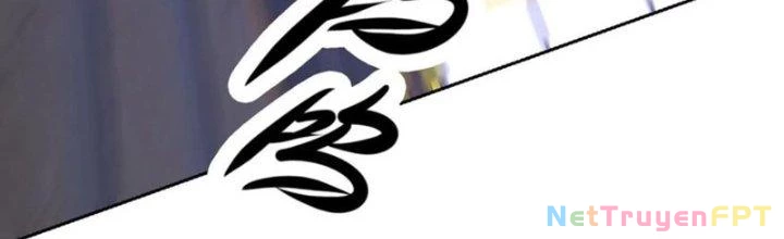 Mắt Phải Của Ta Là Thần Cấp Máy Tính Chapter 296 - Trang 26