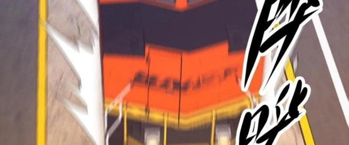 Mắt Phải Của Ta Là Thần Cấp Máy Tính Chapter 296 - Trang 36