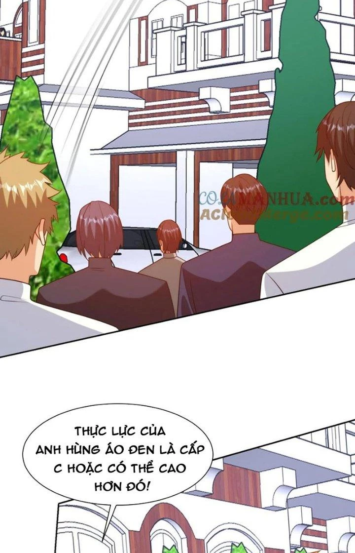 Mắt Phải Của Ta Là Thần Cấp Máy Tính Chapter 297 - Trang 17