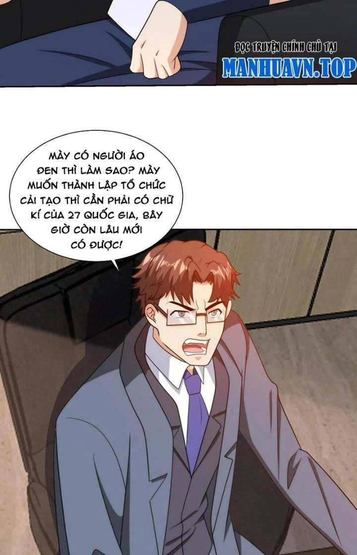 Mắt Phải Của Ta Là Thần Cấp Máy Tính Chapter 297 - Trang 23