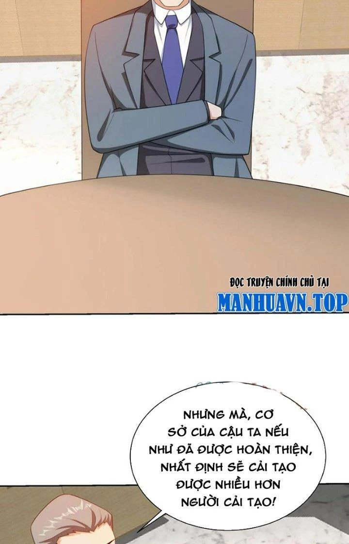 Mắt Phải Của Ta Là Thần Cấp Máy Tính Chapter 298 - Trang 19