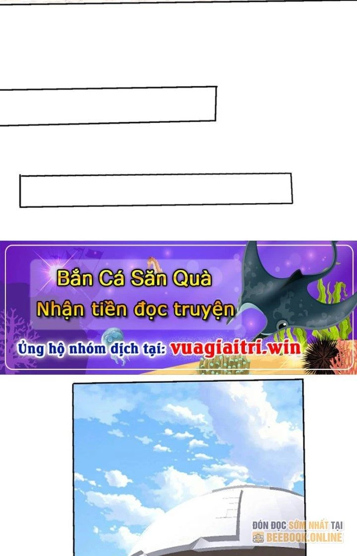 Mắt Phải Của Ta Là Thần Cấp Máy Tính Chapter 298 - Trang 26