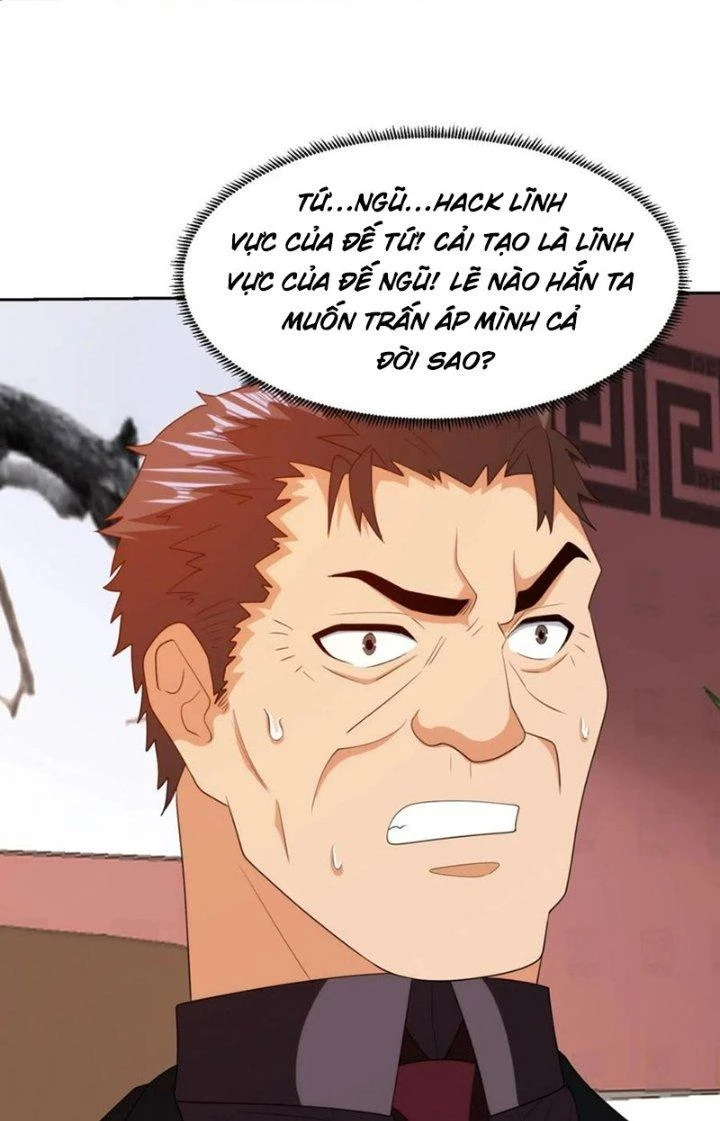 Mắt Phải Của Ta Là Thần Cấp Máy Tính Chapter 298 - Trang 4