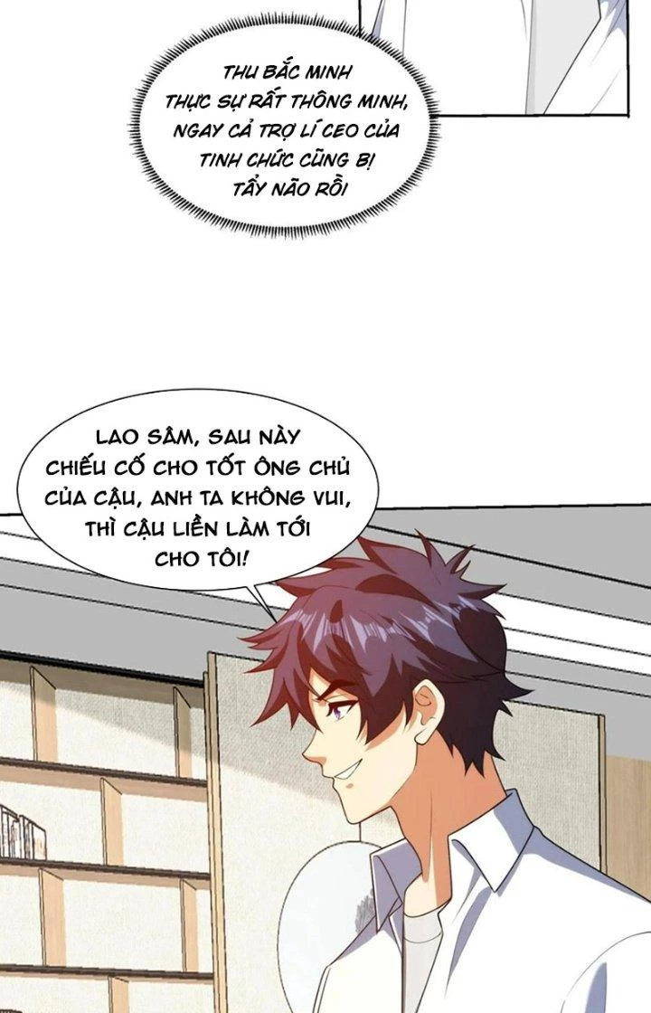 Mắt Phải Của Ta Là Thần Cấp Máy Tính Chapter 298 - Trang 7