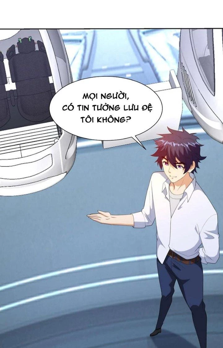 Mắt Phải Của Ta Là Thần Cấp Máy Tính Chapter 299 - Trang 14