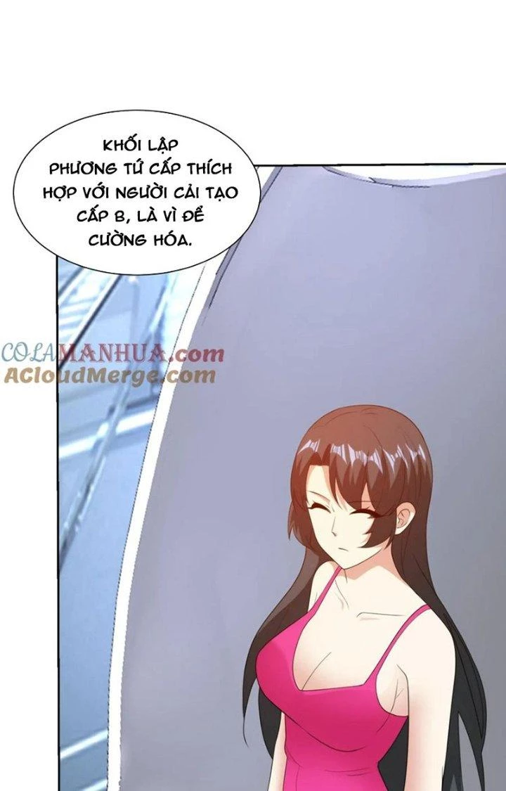 Mắt Phải Của Ta Là Thần Cấp Máy Tính Chapter 299 - Trang 17