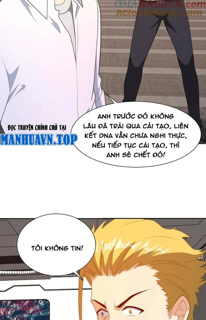 Mắt Phải Của Ta Là Thần Cấp Máy Tính Chapter 299 - Trang 22