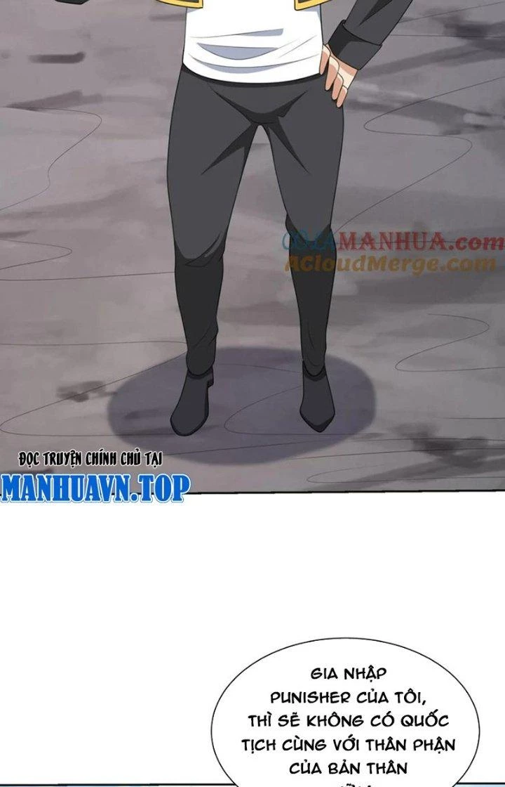 Mắt Phải Của Ta Là Thần Cấp Máy Tính Chapter 299 - Trang 8