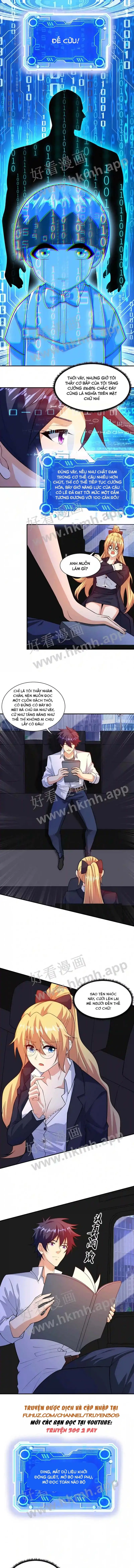 Mắt Phải Của Ta Là Thần Cấp Máy Tính Chapter 3 - Trang 3