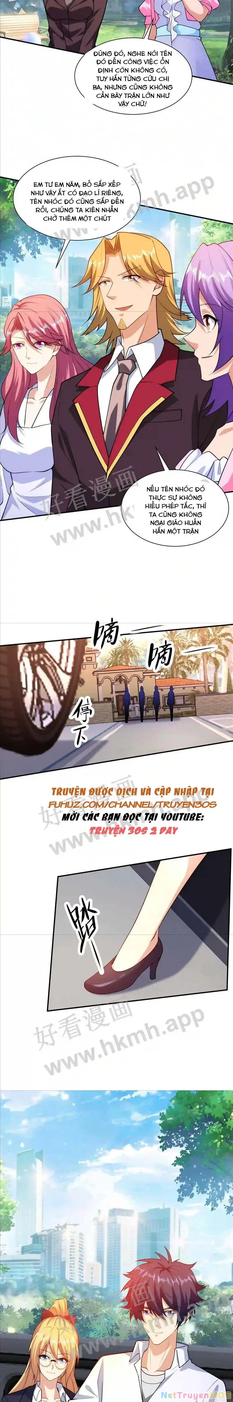 Mắt Phải Của Ta Là Thần Cấp Máy Tính Chapter 3 - Trang 6