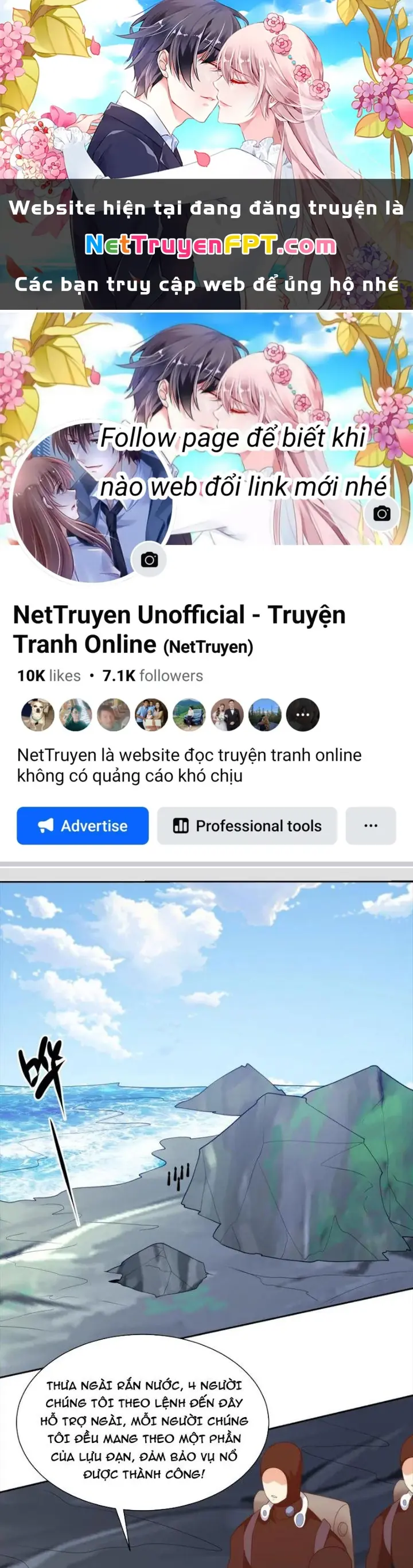 Mắt Phải Của Ta Là Thần Cấp Máy Tính Chapter 301 - Trang 2
