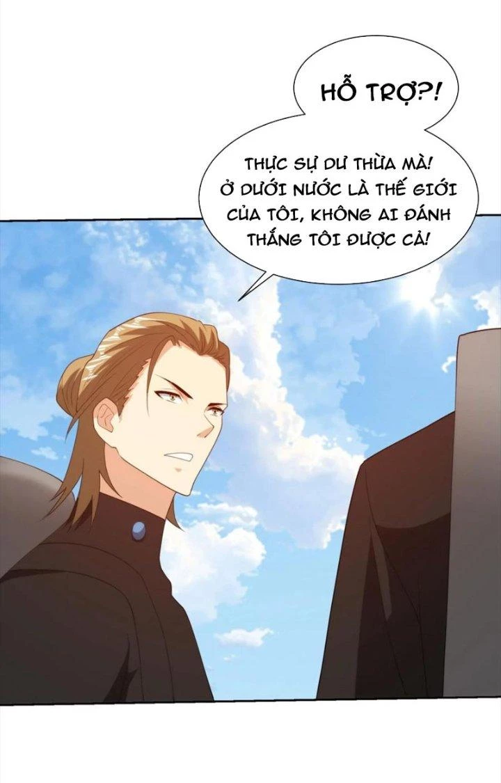 Mắt Phải Của Ta Là Thần Cấp Máy Tính Chapter 301 - Trang 4