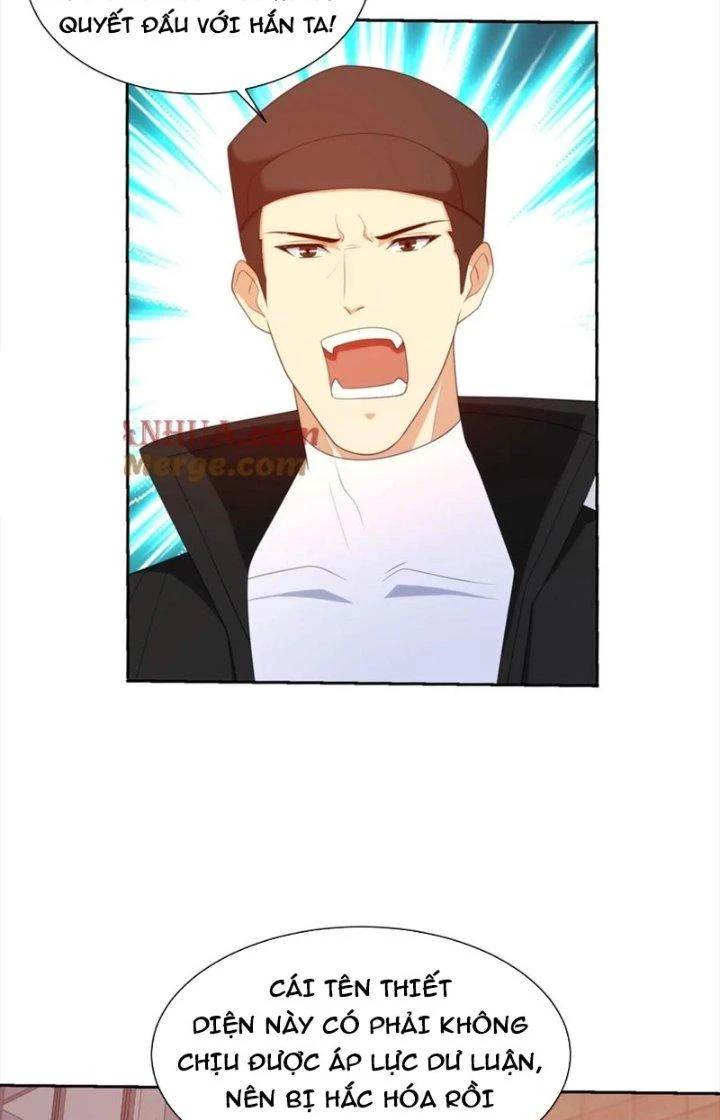 Mắt Phải Của Ta Là Thần Cấp Máy Tính Chapter 303 - Trang 17