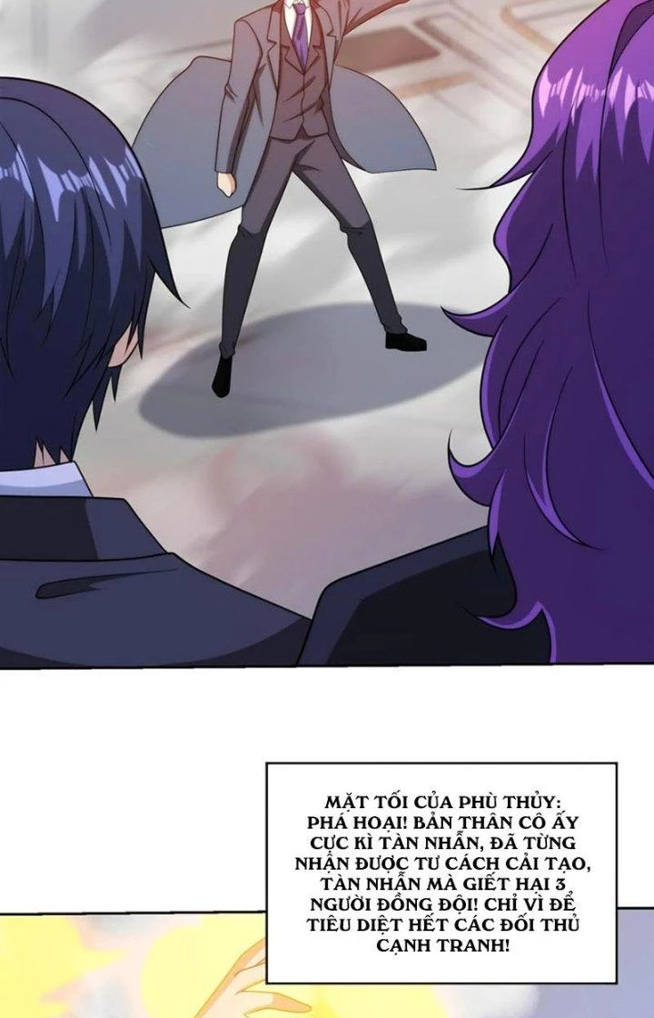 Mắt Phải Của Ta Là Thần Cấp Máy Tính Chapter 305 - Trang 32