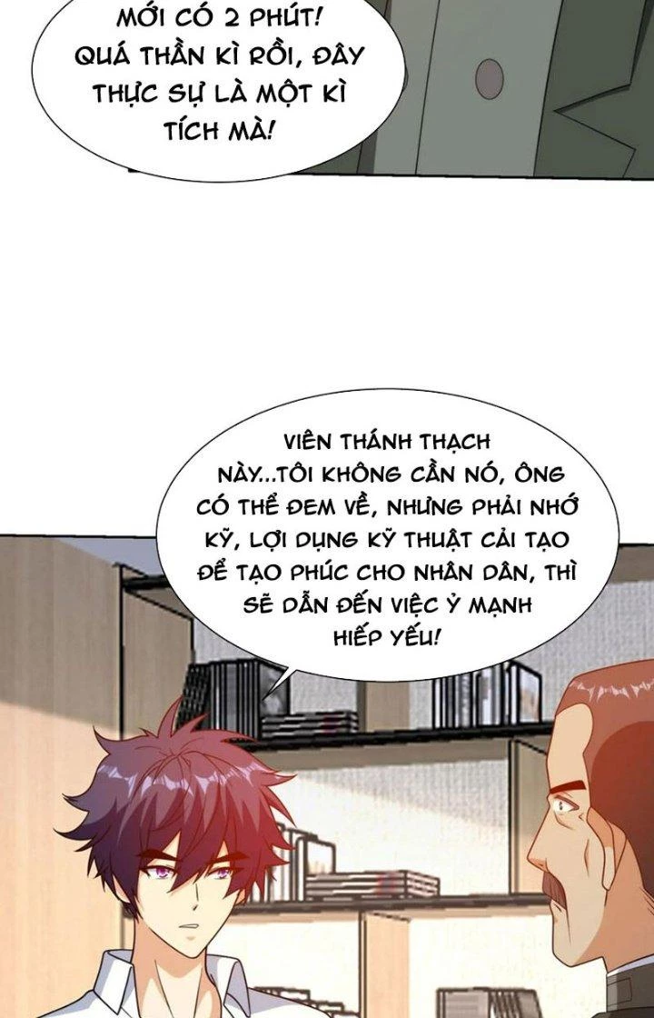Mắt Phải Của Ta Là Thần Cấp Máy Tính Chapter 308 - Trang 25