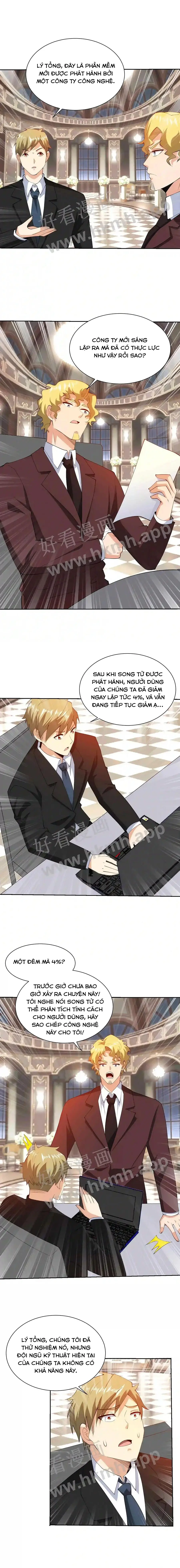 Mắt Phải Của Ta Là Thần Cấp Máy Tính Chapter 44 - Trang 4