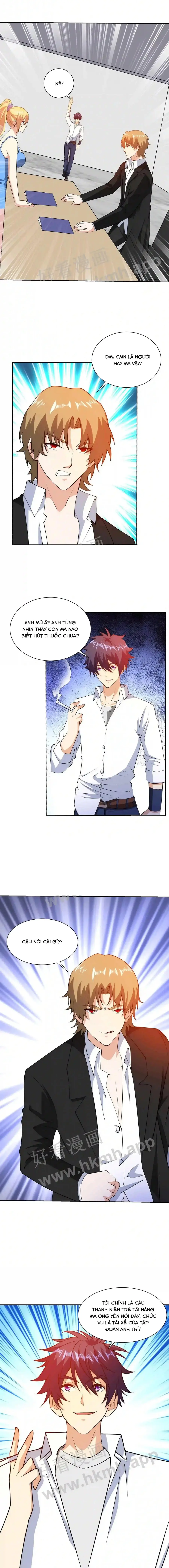 Mắt Phải Của Ta Là Thần Cấp Máy Tính Chapter 49 - Trang 3