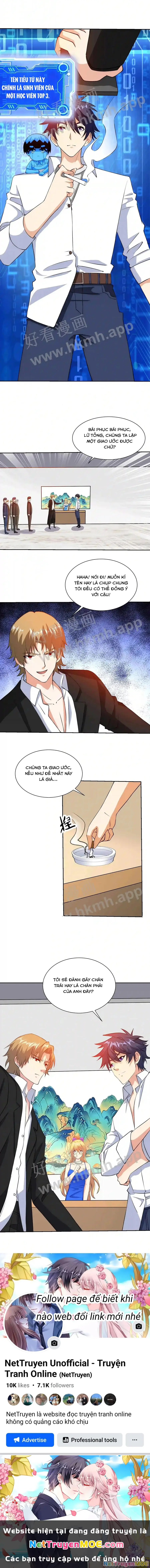 Mắt Phải Của Ta Là Thần Cấp Máy Tính Chapter 49 - Trang 5