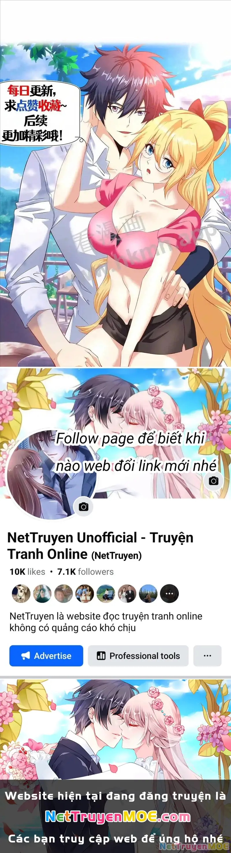 Mắt Phải Của Ta Là Thần Cấp Máy Tính Chapter 61 - Trang 4