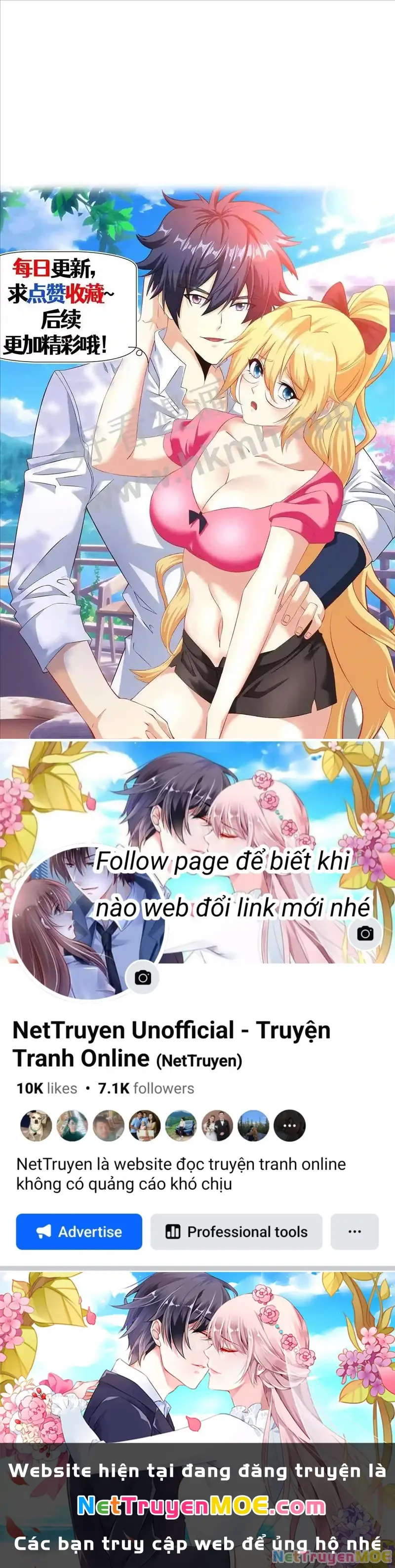 Mắt Phải Của Ta Là Thần Cấp Máy Tính Chapter 87 - Trang 4