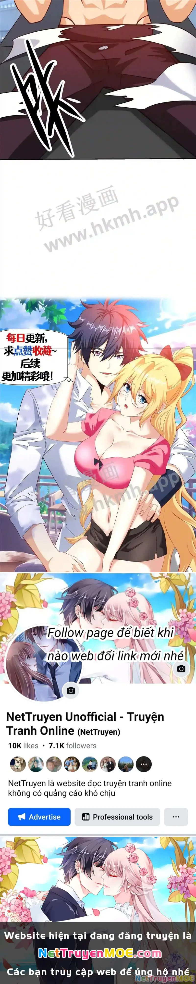 Mắt Phải Của Ta Là Thần Cấp Máy Tính Chapter 95 - Trang 4