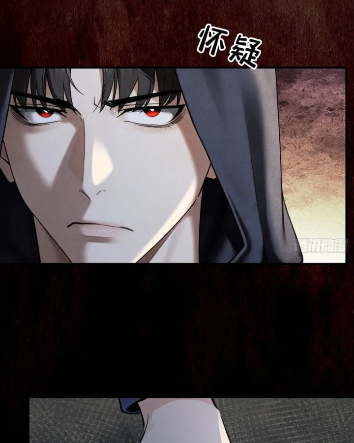 Mạt Thế Cao Ôn: Ta Dựa Vào Phòng An Toàn Thành Thần Chapter 22 - Trang 11