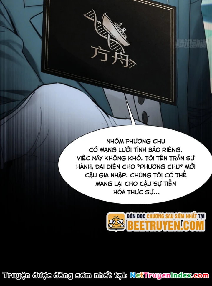 Mạt Thế Cao Ôn: Ta Dựa Vào Phòng An Toàn Thành Thần Chapter 22 - Trang 20