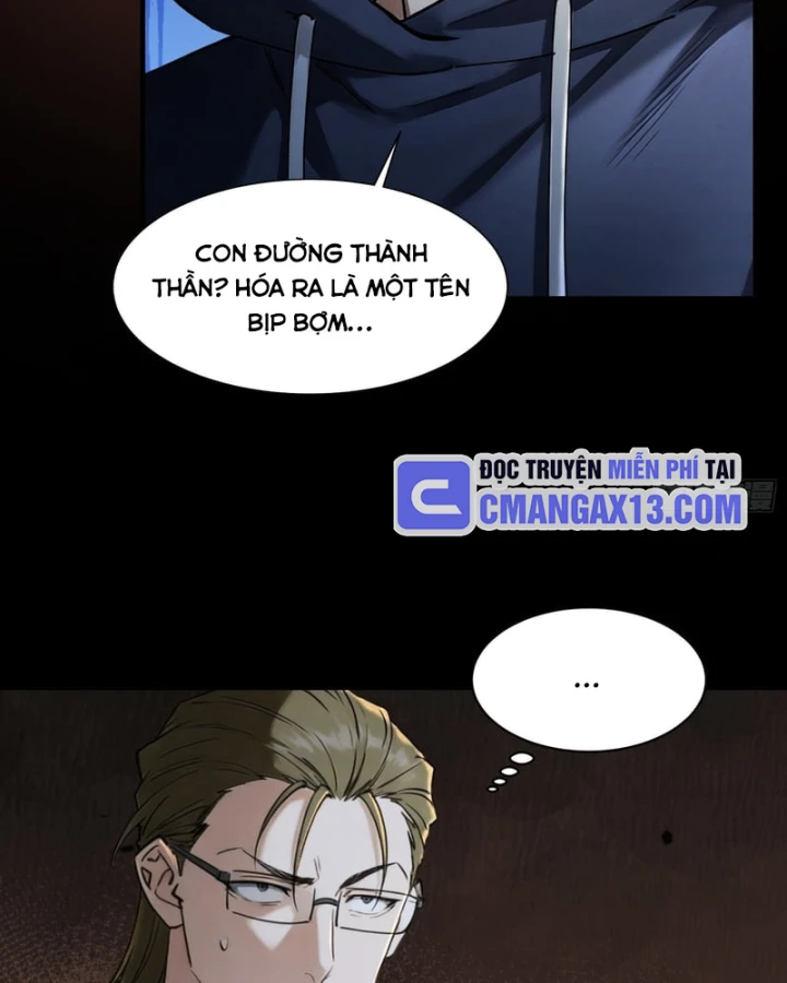 Mạt Thế Cao Ôn: Ta Dựa Vào Phòng An Toàn Thành Thần Chapter 22 - Trang 32