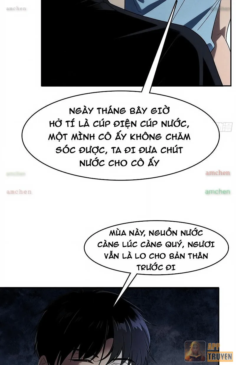 Mạt Thế Cao Ôn: Ta Dựa Vào Phòng An Toàn Thành Thần Chapter 24 - Trang 45