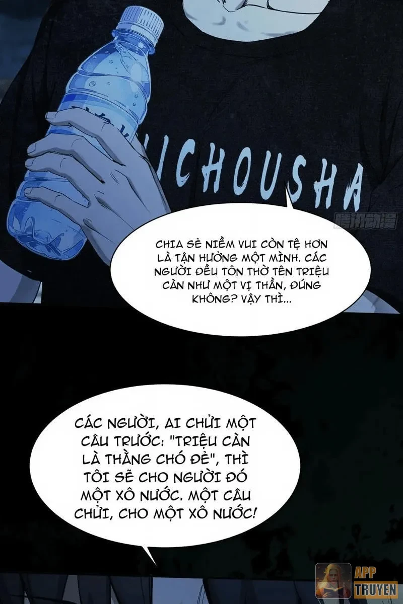 Mạt Thế Cao Ôn: Ta Dựa Vào Phòng An Toàn Thành Thần Chapter 25 - Trang 31