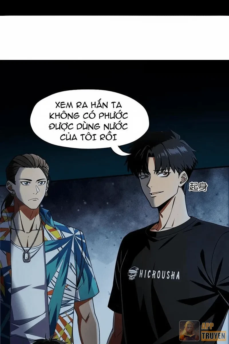 Mạt Thế Cao Ôn: Ta Dựa Vào Phòng An Toàn Thành Thần Chapter 25 - Trang 41