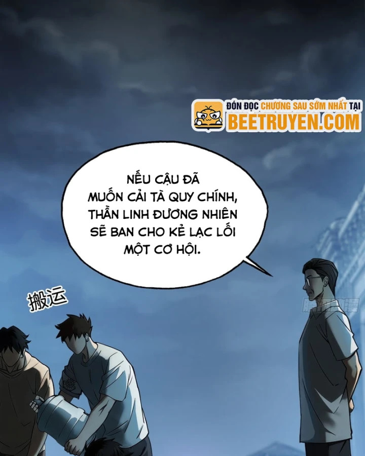 Mạt Thế Cao Ôn: Ta Dựa Vào Phòng An Toàn Thành Thần Chapter 26 - Trang 24