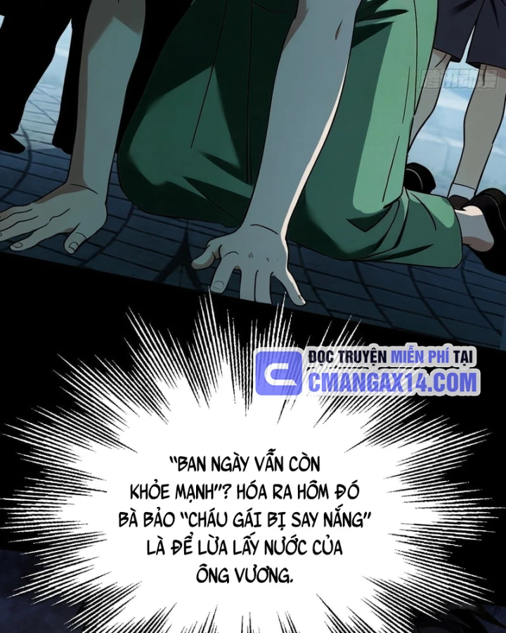 Mạt Thế Cao Ôn: Ta Dựa Vào Phòng An Toàn Thành Thần Chapter 26 - Trang 33