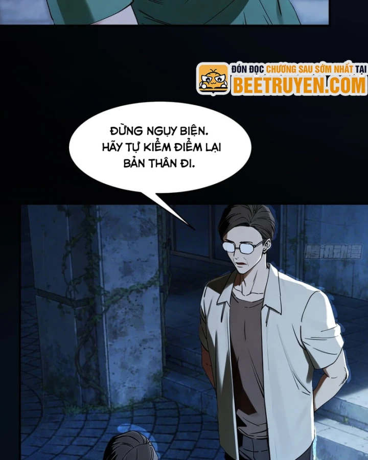 Mạt Thế Cao Ôn: Ta Dựa Vào Phòng An Toàn Thành Thần Chapter 26 - Trang 42