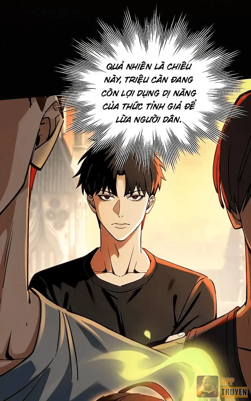 Mạt Thế Cao Ôn: Ta Dựa Vào Phòng An Toàn Thành Thần Chapter 27 - Trang 19