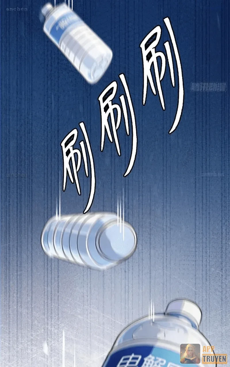 Mạt Thế Cao Ôn: Ta Dựa Vào Phòng An Toàn Thành Thần Chapter 27 - Trang 8