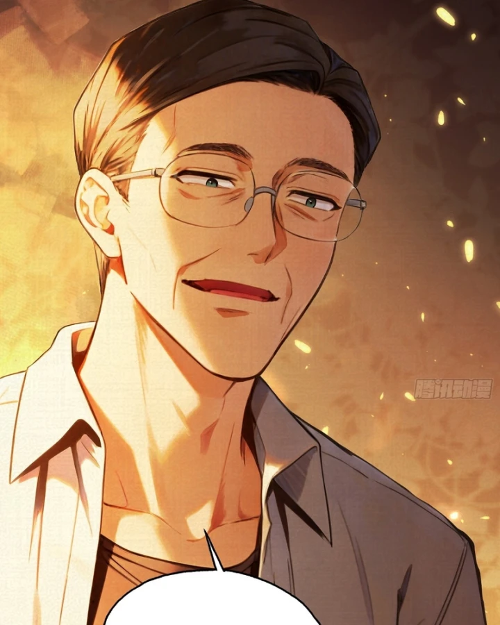 Mạt Thế Cao Ôn: Ta Dựa Vào Phòng An Toàn Thành Thần Chapter 28 - Trang 27