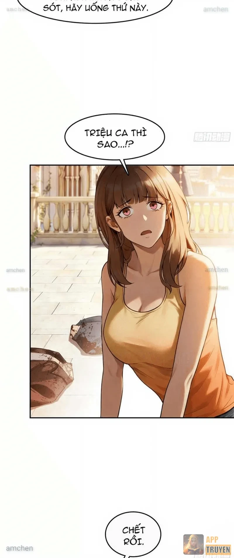 Mạt Thế Cao Ôn: Ta Dựa Vào Phòng An Toàn Thành Thần Chapter 29 - Trang 16