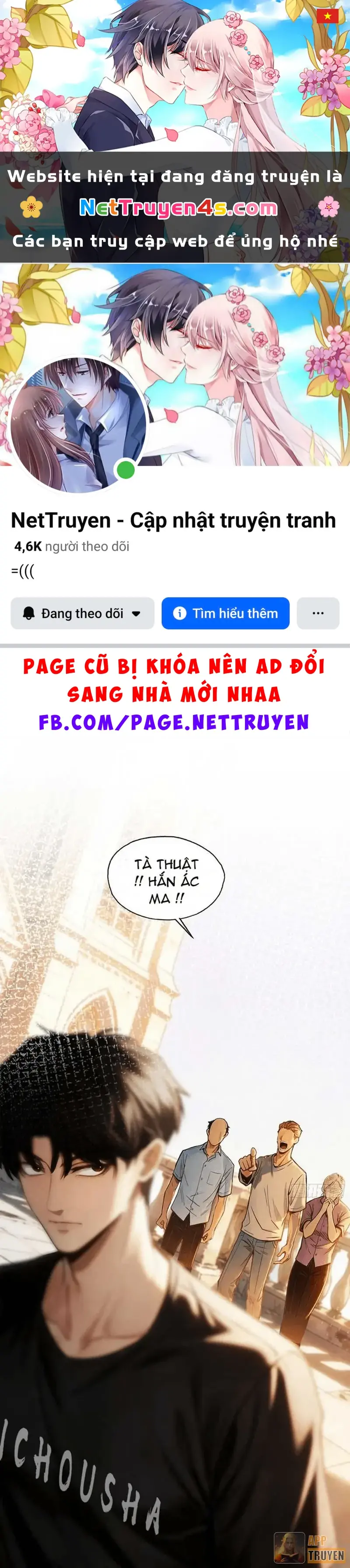 Mạt Thế Cao Ôn: Ta Dựa Vào Phòng An Toàn Thành Thần Chapter 29 - Trang 2