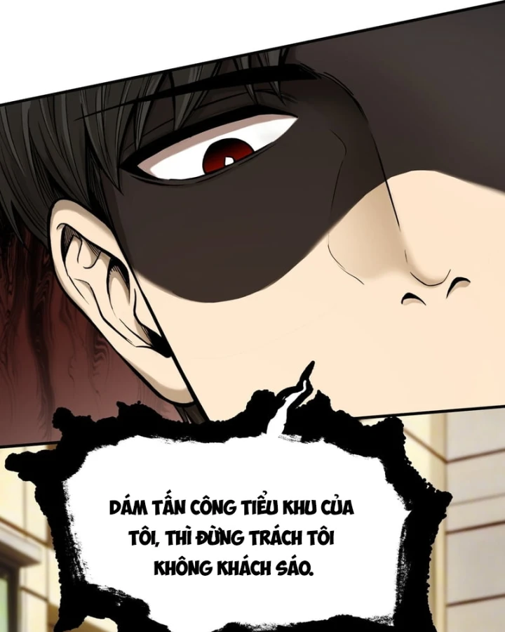 Mạt Thế Cao Ôn: Ta Dựa Vào Phòng An Toàn Thành Thần Chapter 35 - Trang 7