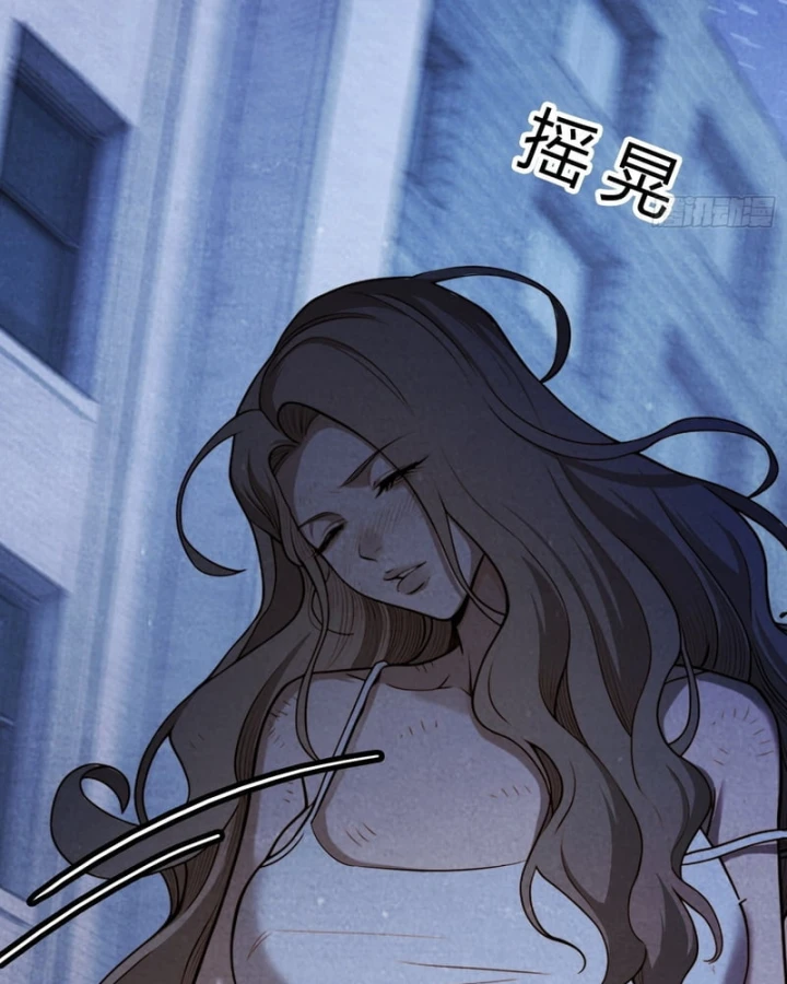 Mạt Thế Cao Ôn: Ta Dựa Vào Phòng An Toàn Thành Thần Chapter 39 - Trang 13