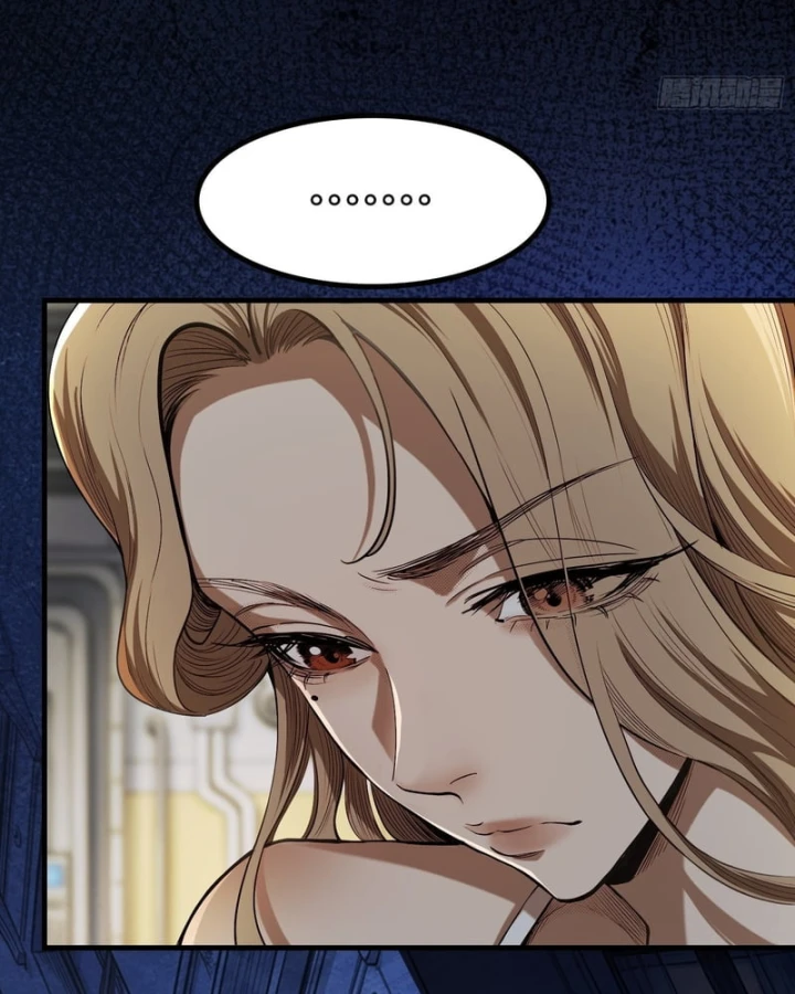 Mạt Thế Cao Ôn: Ta Dựa Vào Phòng An Toàn Thành Thần Chapter 39 - Trang 7